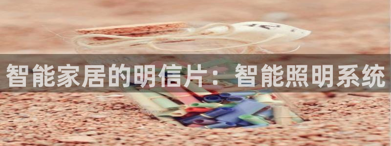云顶国际大酒店
