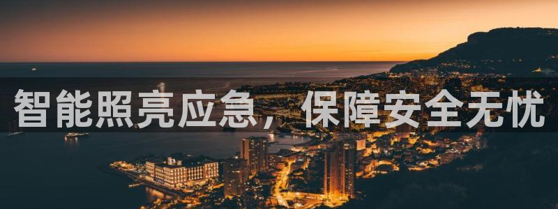 云顶国际宴会中心地址