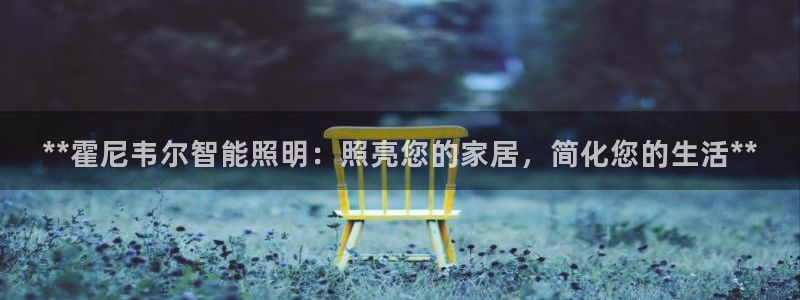 云顶国际提现不到账怎么回事