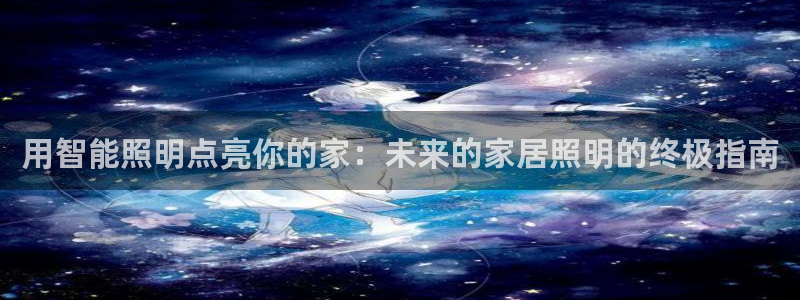云顶国际是真实网站吗知乎