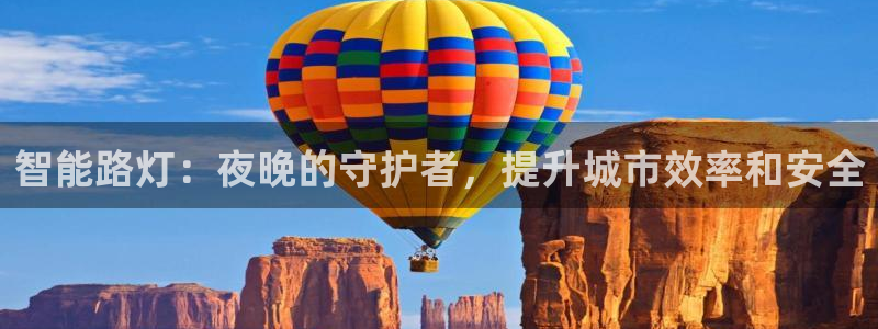 云顶国际大厦物业电话