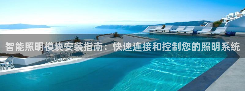 云顶国际酒店几星级最高