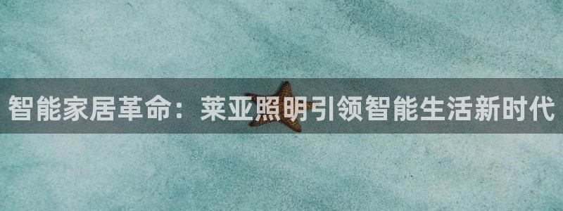 云顶国际官网