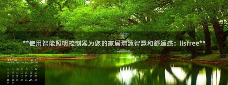 云顶集团3118官网下载