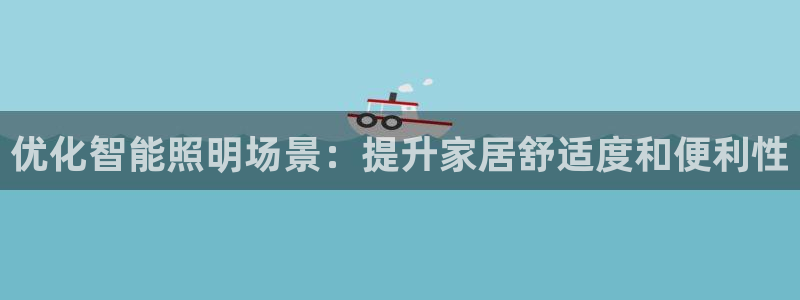 云顶集团进入官网首页