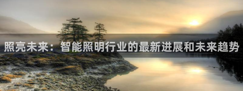 云顶国际会议中心电话