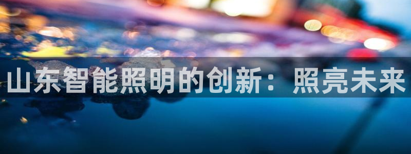 云顶国际服什么时候更新