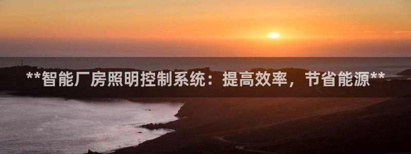 2020云顶