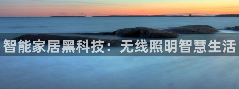 云顶集团有限公司招聘