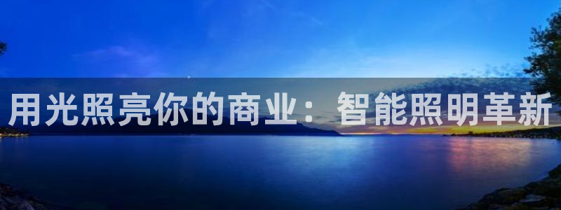 云顶国际提现不到账怎么回事