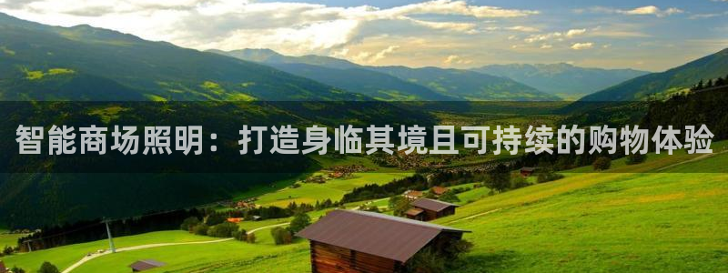 云顶国际ktv怎么样