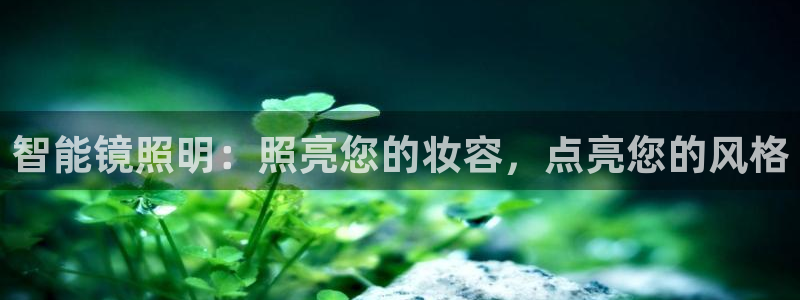 云顶国际什么时候能提现