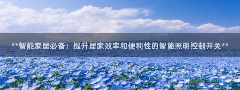 太原市云顶国际酒店地址