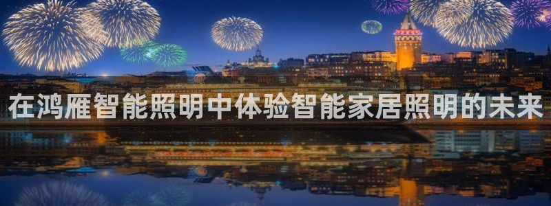 云顶国际ktv