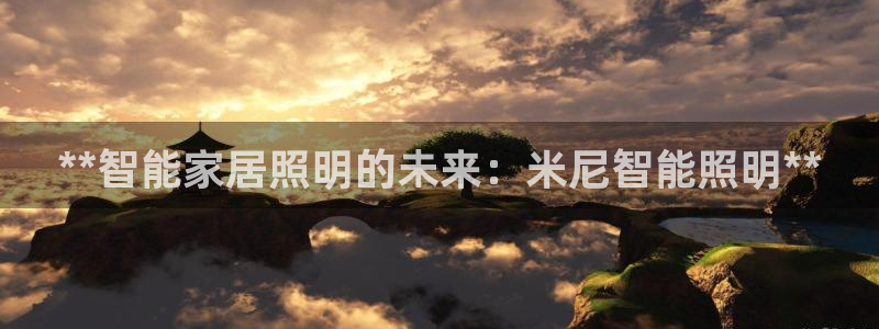 云顶最新线路检测