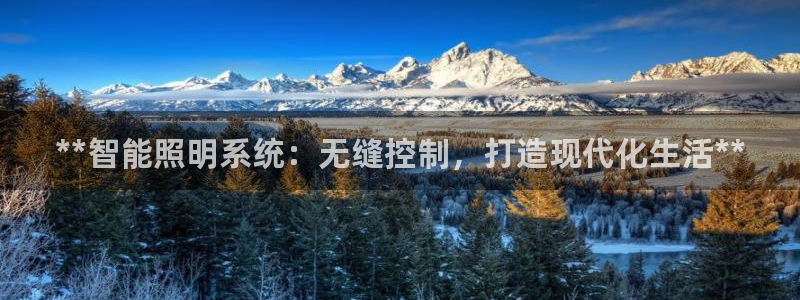 云顶集团游戏app月底是不是不能玩了
