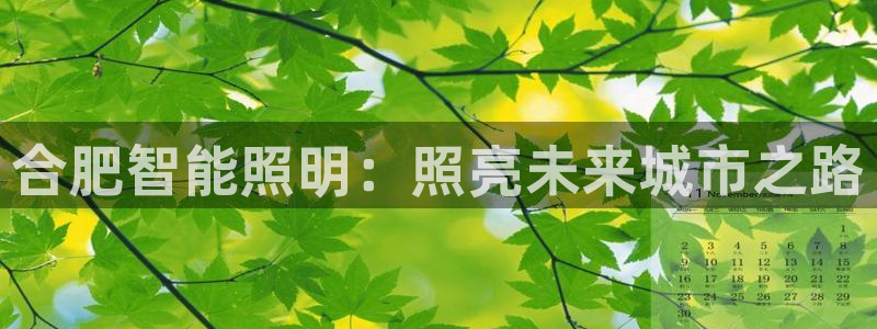 奉化云顶国际ktv