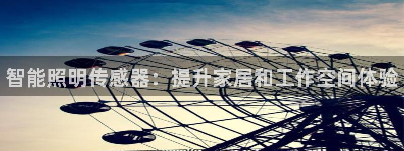 云顶国际提现不到账什么原因