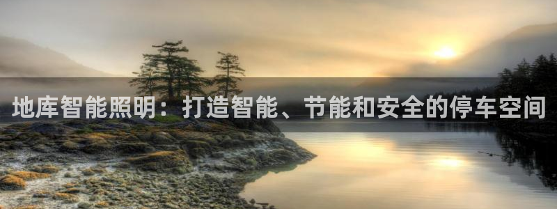云顶国际服什么时候更新的