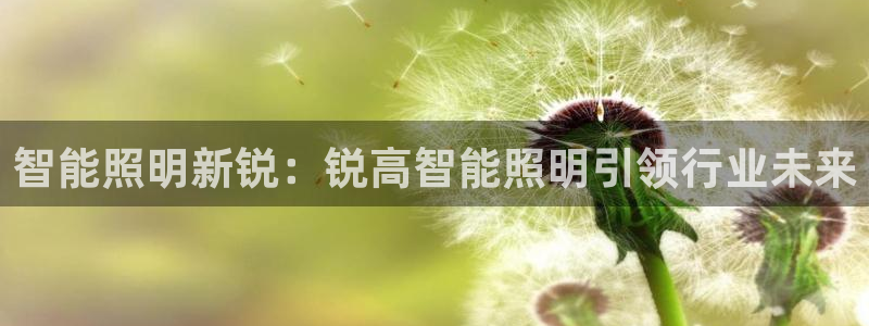 太原云顶国际酒店百科