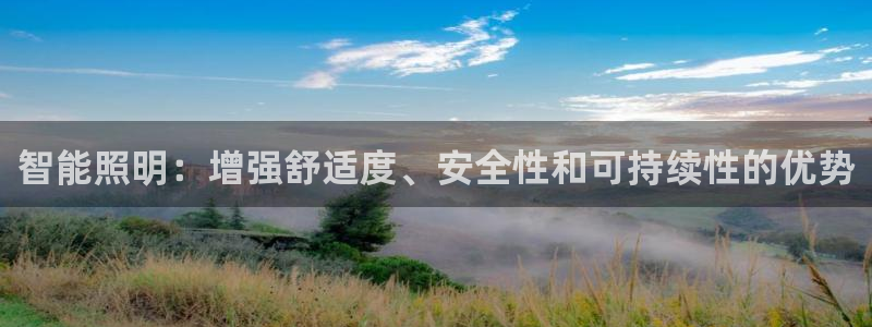云顶国际服什么时候更新赛季