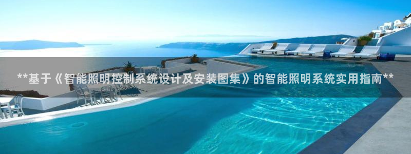 云顶国际游戏网址是什么