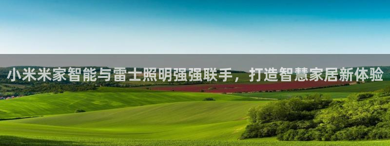 云顶国际广场