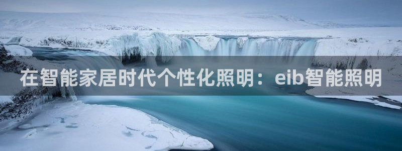 云顶国际太原