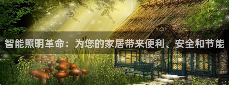 云顶国际大厦在哪里