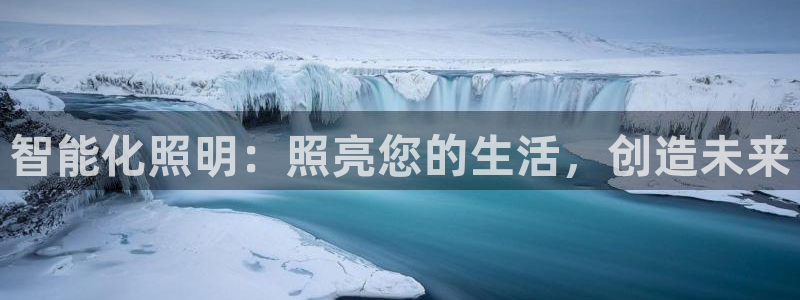 云顶官网唯一官方网站
