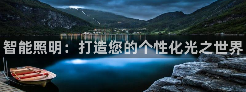 太原云顶国际酒店桑拿几楼