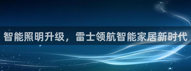 yd云顶集团app下载