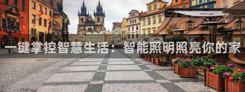 云顶国际音乐会所怎么样