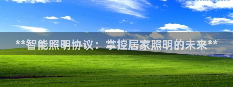 云顶国际服什么时候更新s9.5