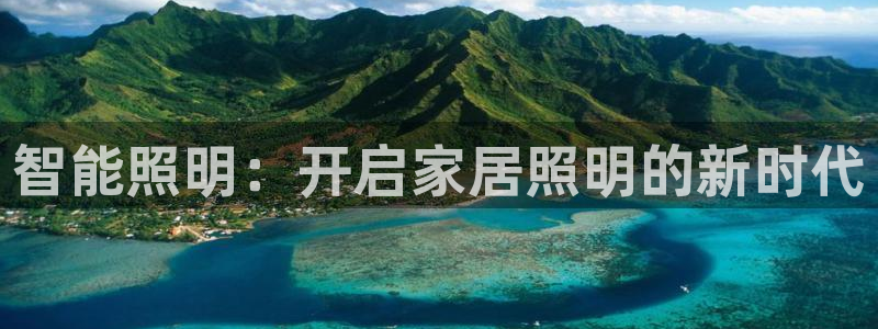 云顶游戏网址
