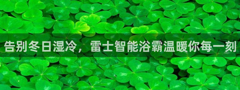 云顶国际音乐会所怎么样