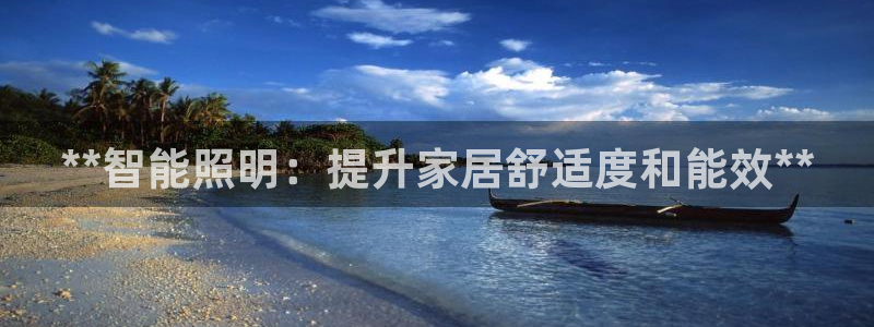 怎么下载云顶国际服