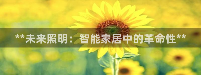 云顶国际app手机版怎么下载