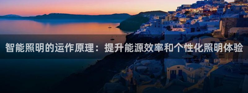 云顶国际停车费怎么收