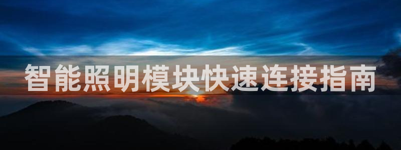 云顶国际服什么时候更新s9