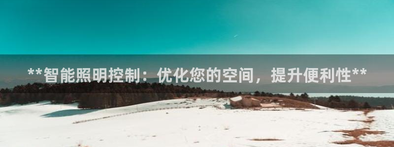 yd2333云顶电子游戏网址多少呢?