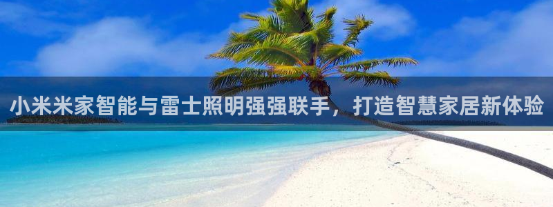 云顶国际城手机网址是多少