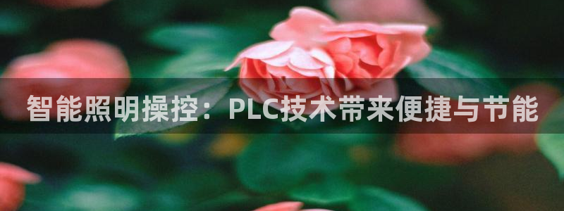淮北云顶国际俱乐部电话