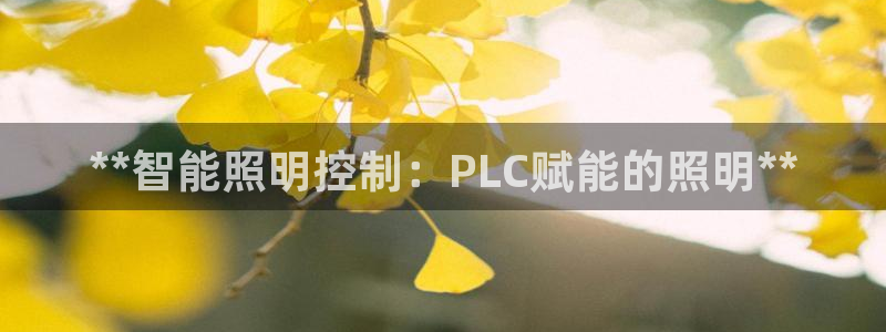 云顶国际牡丹会是什么