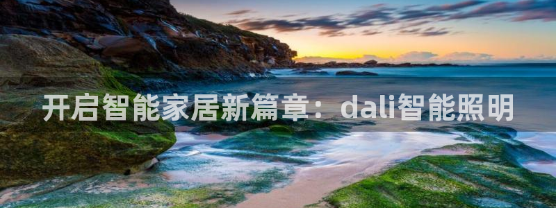 云顶国际ktv会所怎么样