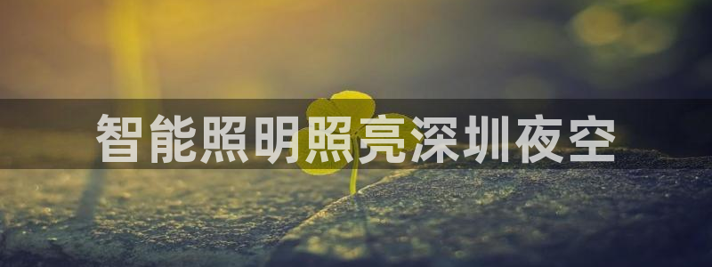 云顶国际会议中心电话