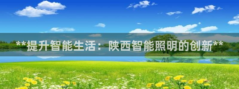 云顶国际游戏平台排行榜