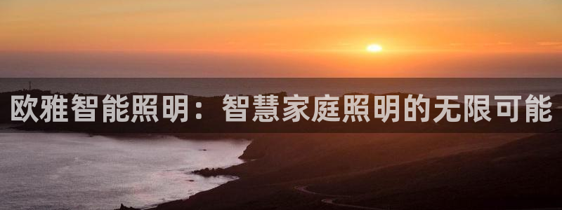 云顶国际能提现吗