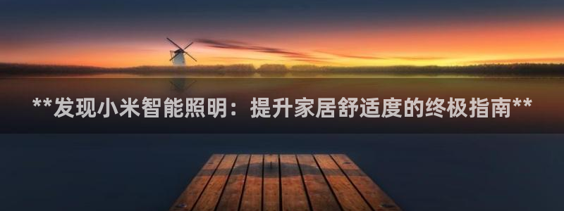 云顶国际ktv宁波