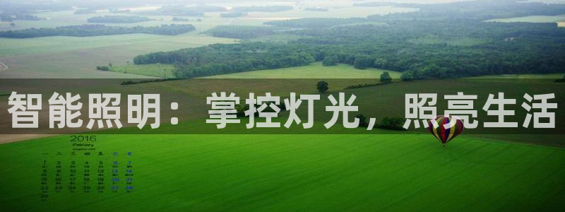 上海云顶国际会所有什么服务